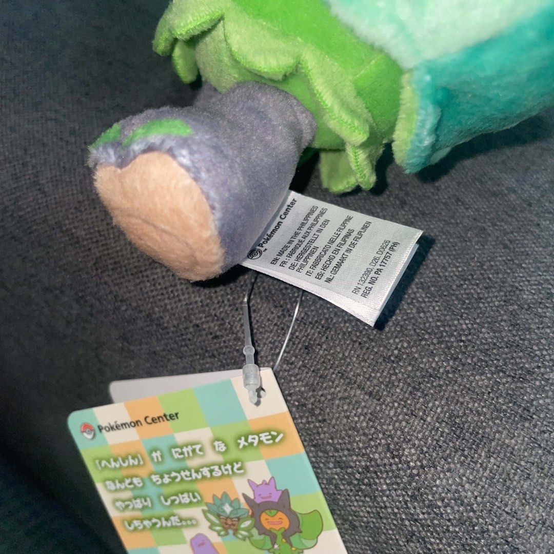 Ogerpon Pokemon Ditto - Pokemon Center (Category: Plushies & Soft Toys) located in Lubao. Submitted by plushmate (Listing ID 1463723627, Image 3). Description: .