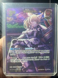 (Category: ) located in . Submitted by harukimiya3110 (Listing ID 1463720246, Image 1). Description: .