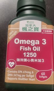（分類：）位於 。 由 ss_1234 提交（商品編號 1463679380，圖片 1）。簡介： 。