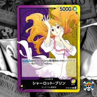 (Category: ) located in . Submitted by onepiece_smugglersbox (Listing ID 1463679852, Image 1). Description: .