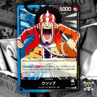 One piece card | Uta OP06-001 L, Toys & Collectibles, Trading Cards ...