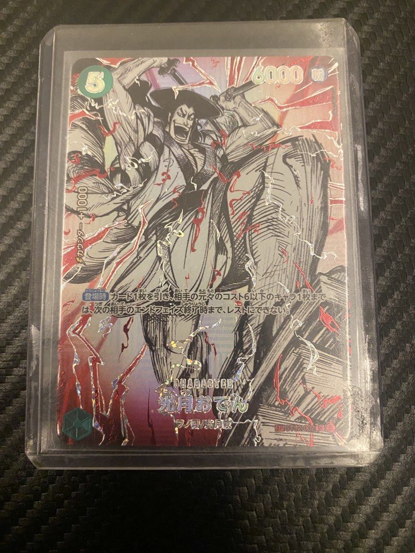 One Piece Kouzuki Oden [SP] (ST32-002) (Category: Raw Singles) located in Manila. Submitted by ayesher (Listing ID 1463655987, Image 1). Description: For Sale: One Piece Kouzuki Oden [SP] (ST32-002) Mint Condition Location: 📍North Caloocan.