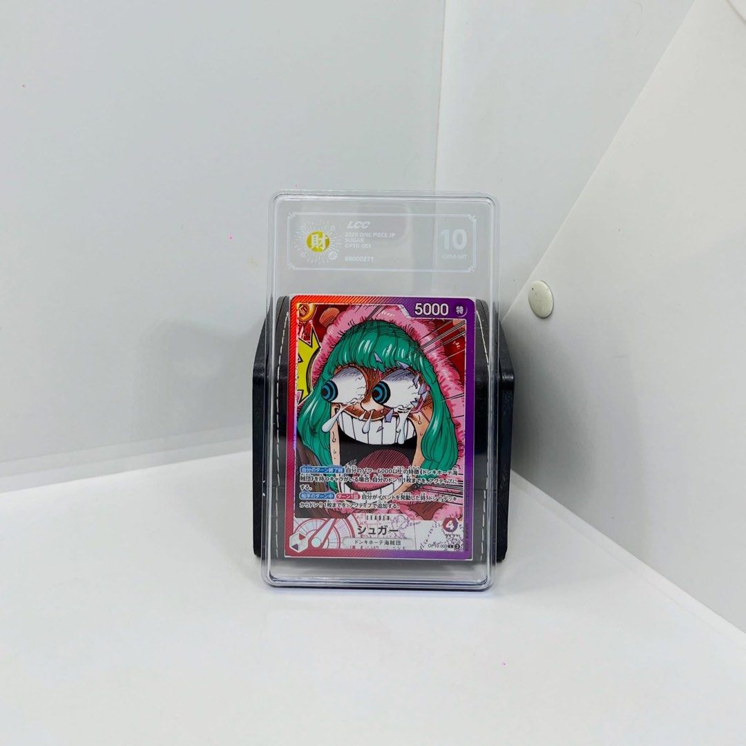 One Piece Sequential Set (Category: Graded Singles) located in Bacoor. Submitted by truecrease (Listing ID 1463648224, Image 3). Description: FOR SALE — ONE PIECE SEQUENTIAL SET One Piece Sequential Set LCC 10 GEM-MT ₱12,000 Message for inquiries or offers. ‼️ ALWAYS BUYING ONE PIECE • POKÉMON • NBA CARDS ‼️ Raw • Graded • Collections • Singles • Sealed #OnePieceTCG #OnePieceCards #LCC #SequentialSet.