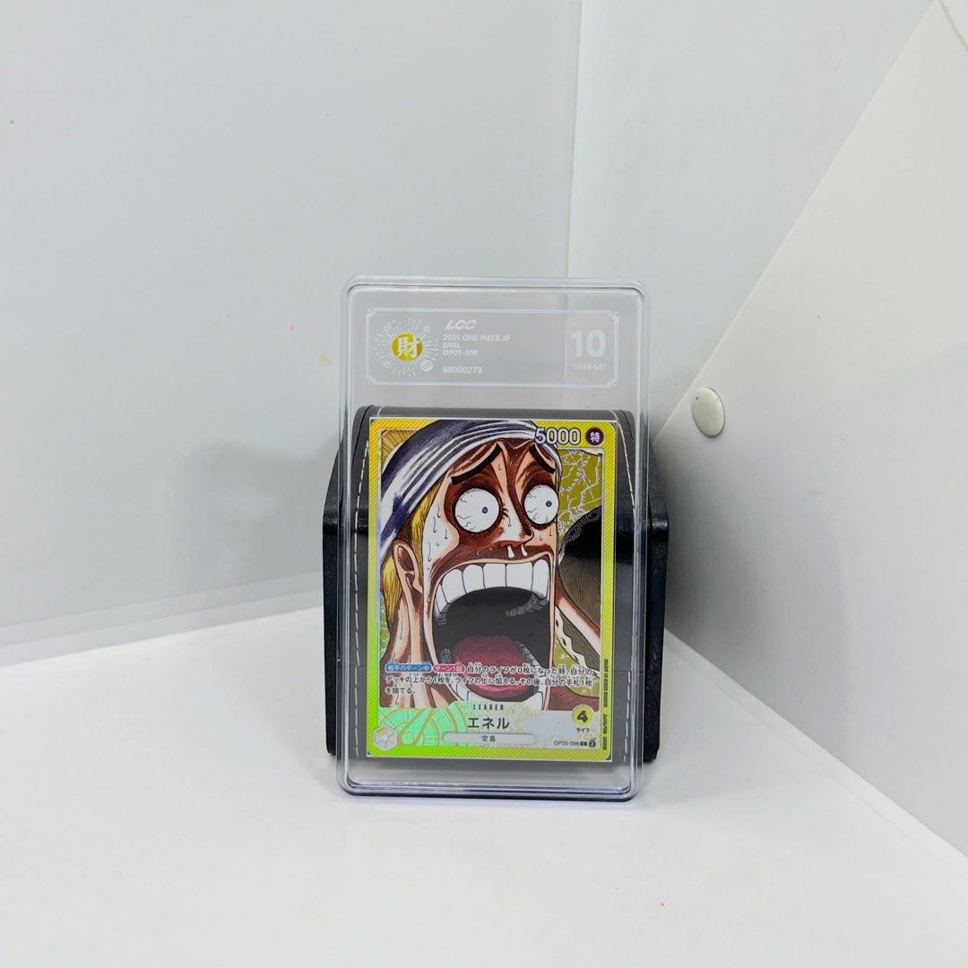One Piece Sequential Set (Category: Graded Singles) located in Bacoor. Submitted by truecrease (Listing ID 1463648224, Image 2). Description: FOR SALE — ONE PIECE SEQUENTIAL SET One Piece Sequential Set LCC 10 GEM-MT ₱12,000 Message for inquiries or offers. ‼️ ALWAYS BUYING ONE PIECE • POKÉMON • NBA CARDS ‼️ Raw • Graded • Collections • Singles • Sealed #OnePieceTCG #OnePieceCards #LCC #SequentialSet.