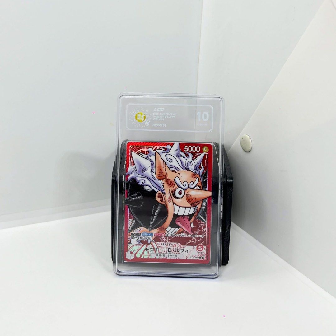 One Piece Sequential Set (Category: Graded Singles) located in Bacoor. Submitted by truecrease (Listing ID 1463648224, Image 1). Description: FOR SALE — ONE PIECE SEQUENTIAL SET One Piece Sequential Set LCC 10 GEM-MT ₱12,000 Message for inquiries or offers. ‼️ ALWAYS BUYING ONE PIECE • POKÉMON • NBA CARDS ‼️ Raw • Graded • Collections • Singles • Sealed #OnePieceTCG #OnePieceCards #LCC #SequentialSet.