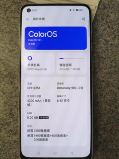 （分類：）位於 。 由 suet9999 提交（商品編號 1463709776，圖片 1）。簡介： 。