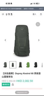 （分類：）位於 。 由 sellxlxl 提交（商品編號 1463659038，圖片 1）。簡介： 。