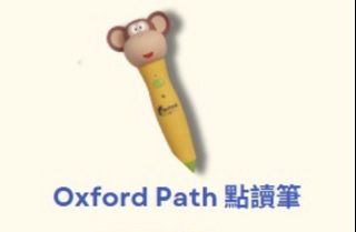 （分類：）位於 。 由 mimikyus 提交（商品編號 1463584413，圖片 1）。簡介： 。