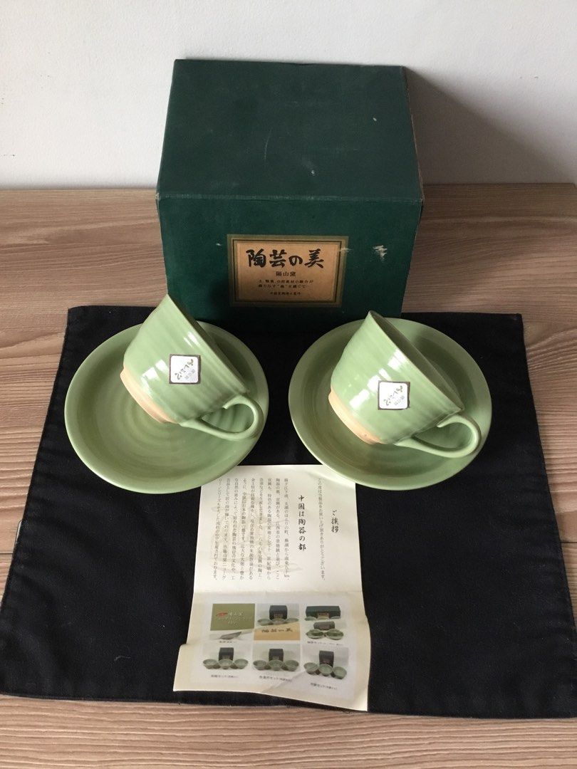 Pale green ceramic coffee cup and saucer- 2 sets (Category: Coffee & Tea Tableware) located in Manila. Submitted by declutteringpixie (Listing ID 1463594687, Image 3). Description: **ships from QC Simple but so beautiful in person :) love the pale/soft green earth tone No chips or cracks or scratches.
