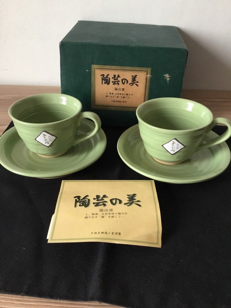 Pale green ceramic coffee cup and saucer- 2 sets (Category: Coffee & Tea Tableware) located in Manila. Submitted by declutteringpixie (Listing ID 1463594687, Image 1). Description: **ships from QC Simple but so beautiful in person :) love the pale/soft green earth tone No chips or cracks or scratches.