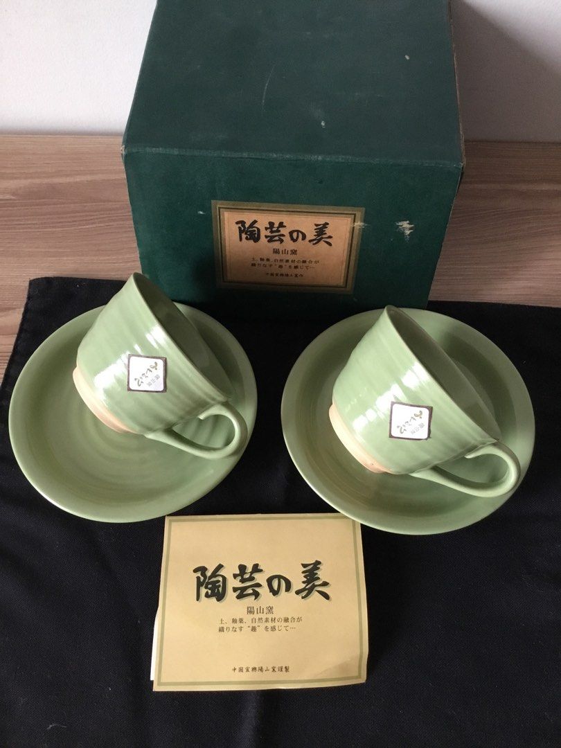 Pale green ceramic coffee cup and saucer- 2 sets (Category: Coffee & Tea Tableware) located in Manila. Submitted by declutteringpixie (Listing ID 1463594687, Image 2). Description: **ships from QC Simple but so beautiful in person :) love the pale/soft green earth tone No chips or cracks or scratches.