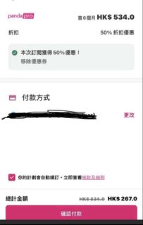 （分類：）位於 。 由 ctben413 提交（商品編號 1463592738，圖片 1）。簡介： 。