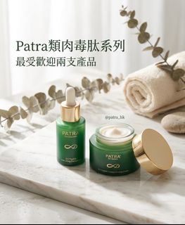 （分類：）位於 。 由 piggy223 提交（商品編號 1463697408，圖片 1）。簡介： 。