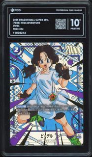 (Category: ) located in . Submitted by vliang413 (Listing ID 1463655326, Image 1). Description: .