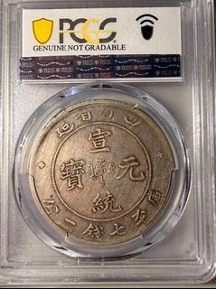 （分類：）位於 。 由 abcABC 提交（商品編號 1463695082，圖片 1）。簡介： 。