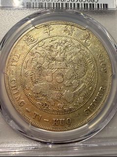 （分類：）位於 。 由 abcABC 提交（商品編號 1463693747，圖片 1）。簡介： 。