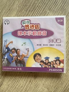 （分類：）位於 。 由 hmt2020 提交（商品編號 1463574677，圖片 1）。簡介： 。