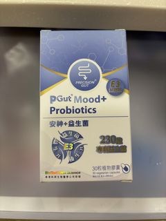 （分類：）位於 。 由 nutnutwwww 提交（商品編號 1463593342，圖片 1）。簡介： 。