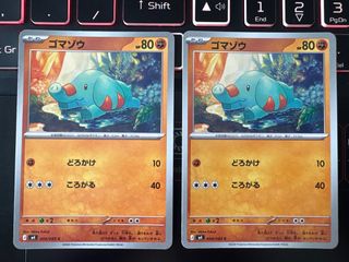 (Category: ) located in . Submitted by wminnyss (Listing ID 1463625113, Image 1). Description: .