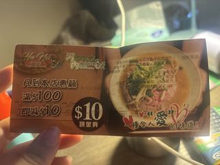 （分類：）位於 。 由 meimei0903 提交（商品編號 1463700012，圖片 1）。簡介： 。