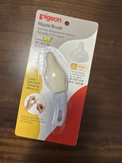 （分類：）位於 。 由 bichonrainbow 提交（商品編號 1463583233，圖片 1）。簡介： 。