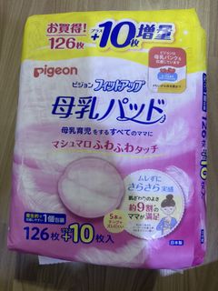 (Category: ) located in . Submitted by mewxq (Listing ID 1463583122, Image 1). Description: .