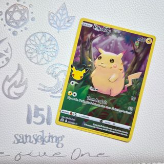 (Category: ) located in . Submitted by syikism (Listing ID 1463675763, Image 1). Description: .