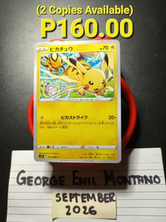 (Category: ) located in . Submitted by .wenz (Listing ID 1463705446, Image 1). Description: .