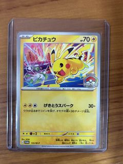 (Category: ) located in . Submitted by cch93 (Listing ID 1463694635, Image 1). Description: .