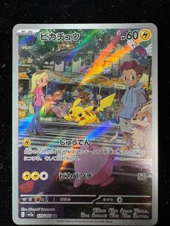 (Category: ) located in . Submitted by teh_o_bing (Listing ID 1463723589, Image 1). Description: .
