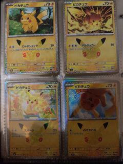 (Category: ) located in . Submitted by carouselmel-affiliate (Listing ID 1463648339, Image 1). Description: .
