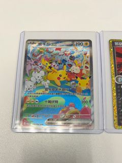 （分類：）位於 。 由 milomilob 提交（商品編號 1463569865，圖片 1）。簡介： 。