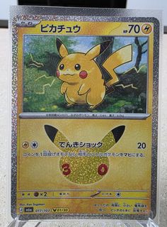 (Category: ) located in . Submitted by coolsushi (Listing ID 1463598800, Image 1). Description: .