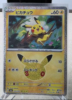 (Category: ) located in . Submitted by coolsushi (Listing ID 1463599388, Image 1). Description: .