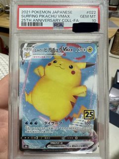 （分類：）位於 。 由 fra1126 提交（商品編號 1463601417，圖片 1）。簡介： 。