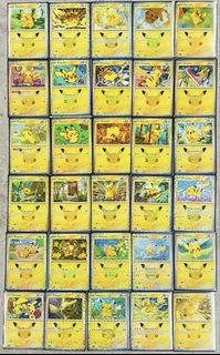 (Category: ) located in . Submitted by allcardstcg (Listing ID 1463697463, Image 1). Description: .