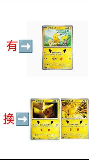 （分類：）位於 。 由 ywp1719 提交（商品編號 1463564522，圖片 1）。簡介： 。