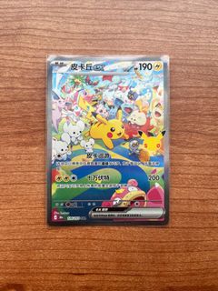 (Category: ) located in . Submitted by gk-sg (Listing ID 1463630590, Image 1). Description: .
