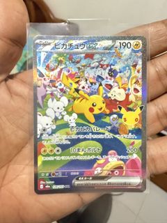 (Category: ) located in . Submitted by daredevilripper (Listing ID 1463638727, Image 1). Description: .