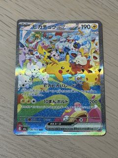 (Category: ) located in . Submitted by jamesojx (Listing ID 1463703654, Image 1). Description: .