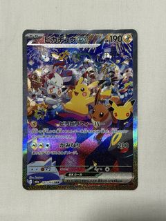 (Category: ) located in . Submitted by ashtcg14 (Listing ID 1463578218, Image 1). Description: .