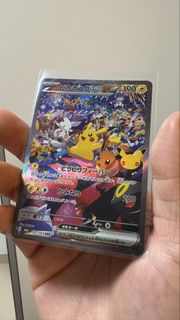 （分類：）位於 。 由 sellsellthingssssss 提交（商品編號 1463702477，圖片 1）。簡介： 。