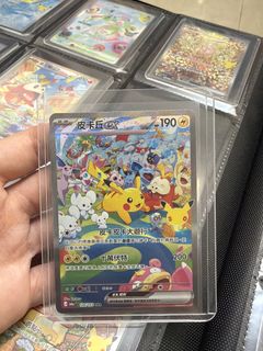（分類：）位於 。 由 joscelind27 提交（商品編號 1463695717，圖片 1）。簡介： 。