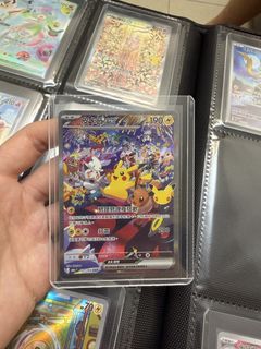 （分類：）位於 。 由 joscelind27 提交（商品編號 1463696021，圖片 1）。簡介： 。