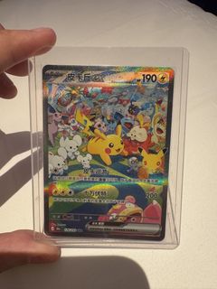(Category: ) located in . Submitted by freemyclosett (Listing ID 1463611404, Image 1). Description: .