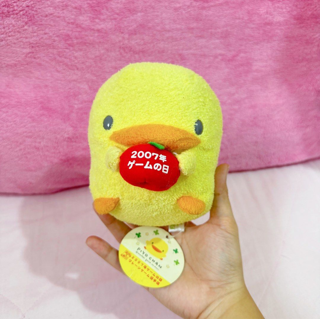 Piyo Chan Small Plush with Papertag (Category: Plushies & Soft Toys) located in Manila. Submitted by ashyyel_ (Listing ID 1463681717, Image 1). Description: .