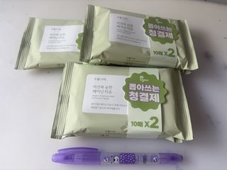 （分類：）位於 。 由 julypui 提交（商品編號 1463662063，圖片 1）。簡介： 。