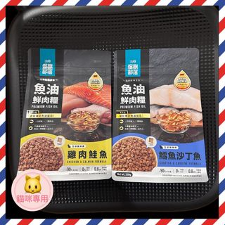 （分類：）位於 。 由 plh_craft 提交（商品編號 1463629202，圖片 1）。簡介： 。