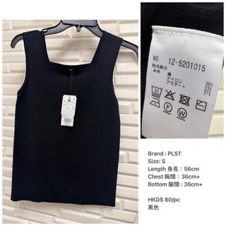 （分類：）位於 。 由 aniknit 提交（商品編號 1463654820，圖片 1）。簡介： 。