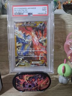 (Category: ) located in . Submitted by 1stcatalyst (Listing ID 1431946485, Image 1). Description: .